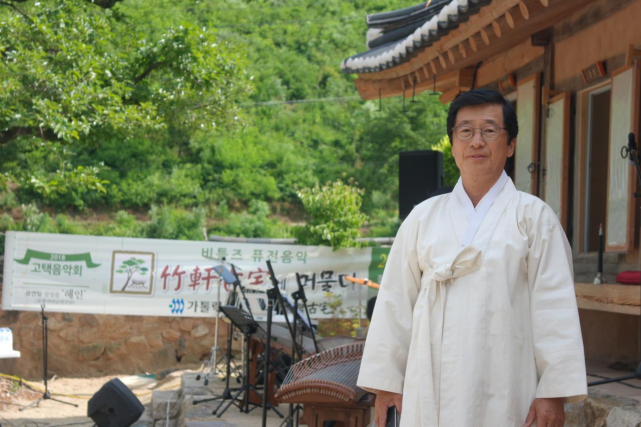 Jukheon Traditional House Country house